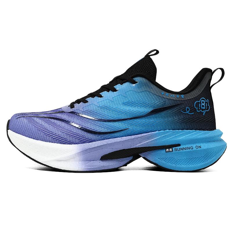 

Лидер продаж Мужская обувь Высококачественный Комфорт Ультралегкие Кроссовки Износостойкие и Противоскользящие Уличные Беговые Кроссовки Размеры 34-44 34