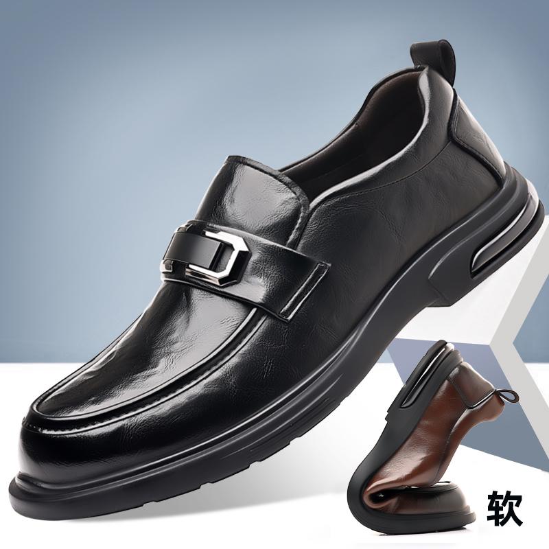 

Кожаная обувь для мужчин Натуральная кожа Повседневная обувь Модная деловая обувь Оксфорды Высококачественная дизайнерская рабочая обувь 44 чёрный