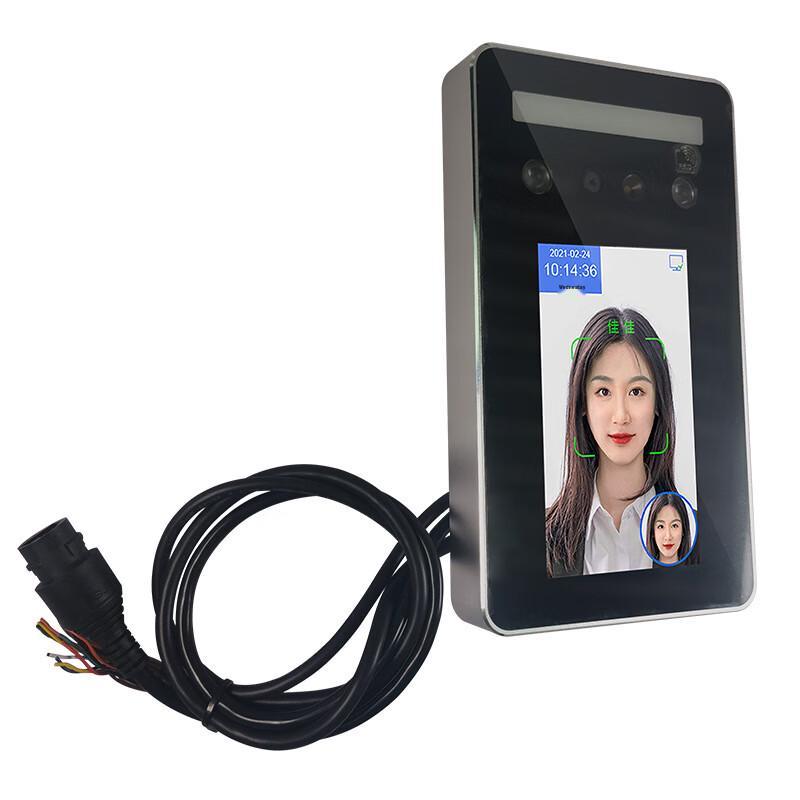 JY Outdoor Facial Recognition Access Control System