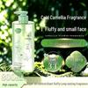 Camellia Amino Acid Oil Control Volumizing Shampoo