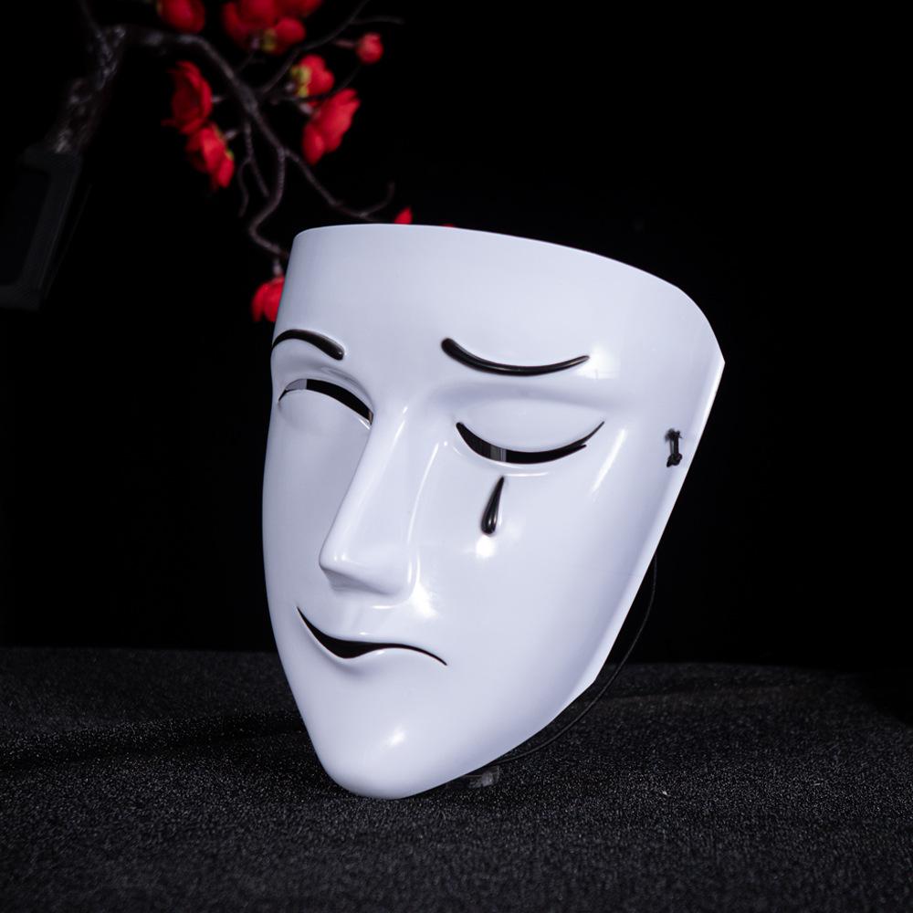 Tians Guan Ci Fu Maske und Tränen Maske Segen des Himmels Beamten Maske Halloween Cosplay Kostüm Erwachsene Kinder Geschenke