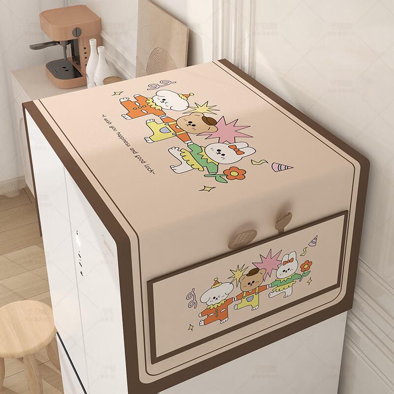 ZISIZ Refrigerator Top Cover with Dancing Animals Print
