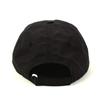 Universal Chemistry Cool BK Bubble Black Ballcap