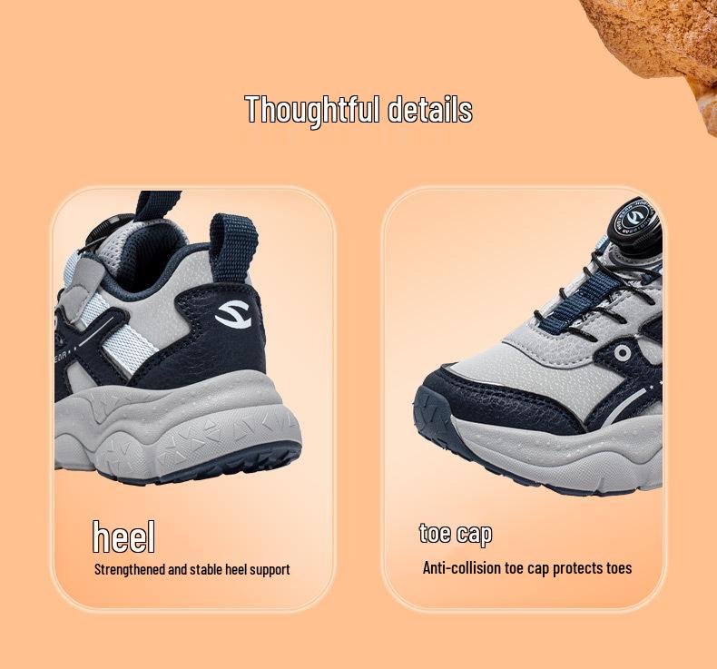 Hapi Bear Boys' Leather Dad Sneakers - Spring & Autumn Edition for Kids