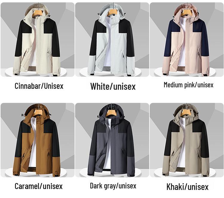 Autumn Waterproof Windproof Hooded Jacket - Unisex Color Block Thin Mountaineering Outerwear