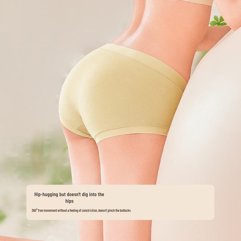 Urban Beauty LK35M2 Women's Cotton Blend Briefs