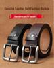Men's Retro Buckle Cowhide Leather Belt - Fashionable & Versatile Genuine Leather Pants Accessory.