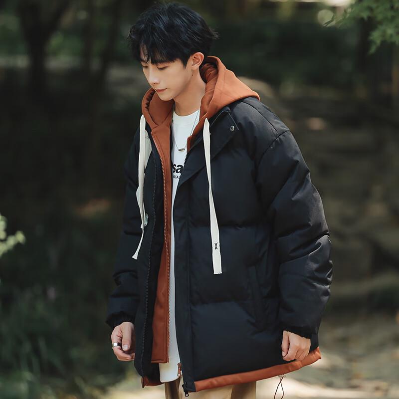 Men's Hooded Faux Two-Piece Padded Jacket