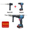Electric Drill To Rotary Hammer Conversion Head with Square Chuck
