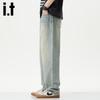 izzue it Men's Tencel Lyocell Loose Straight Jeans