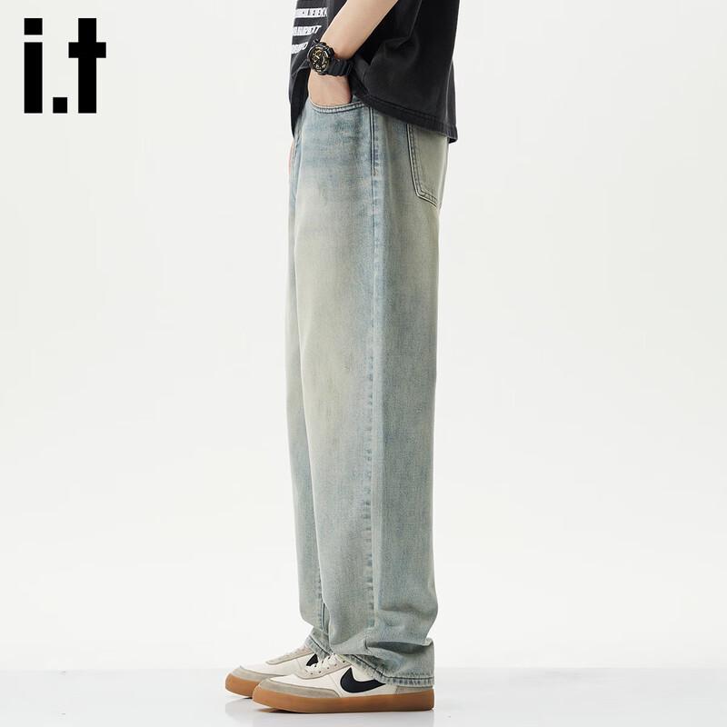 izzue it Men's Tencel Lyocell Loose Straight Jeans