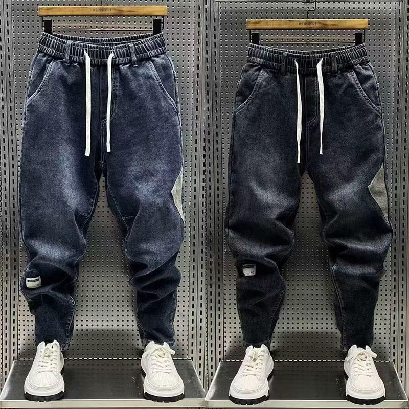 Jeans Casual alla Moda con Vita Elastica Pantaloni Harem Larghi Primavera Uomo
