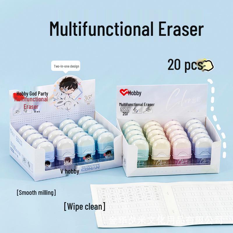 2-in-1 Cute Eraser & Pencil Sharpener: Durable, Portable for Primary School Students