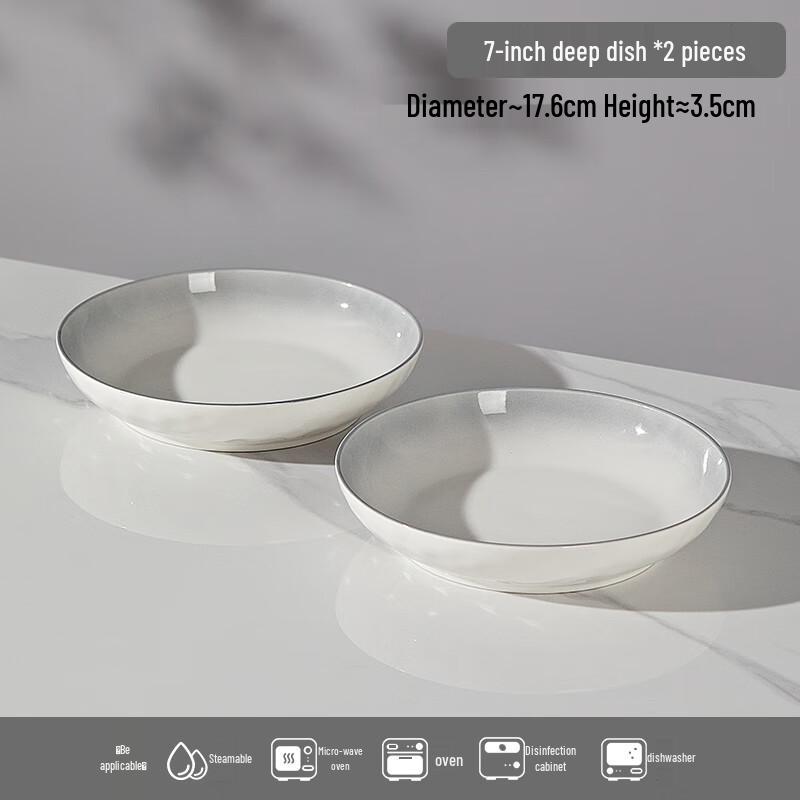 Haoya Jingdezhen Underglaze Ceramic 7-inch Dinner Plate Set