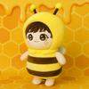 AXLUCE - Plush Clothes - Bee - Plush Toy - Clothes - 20cm - Doll (20cm)