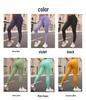 Seamless High-Waist Yoga Pants - Solid Color, Breathable, Peach Hip Design