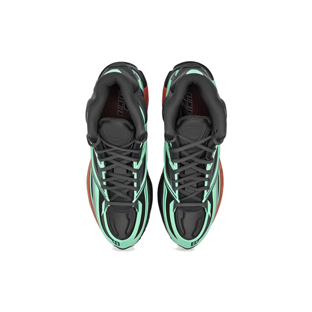 Reebok Premier Road Modern Mid Cold Grey Hint Mint Unisex Sneakers Semi-Orange-Flare GY1930