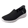 Women's Lightweight Slip-On Walking Shoes