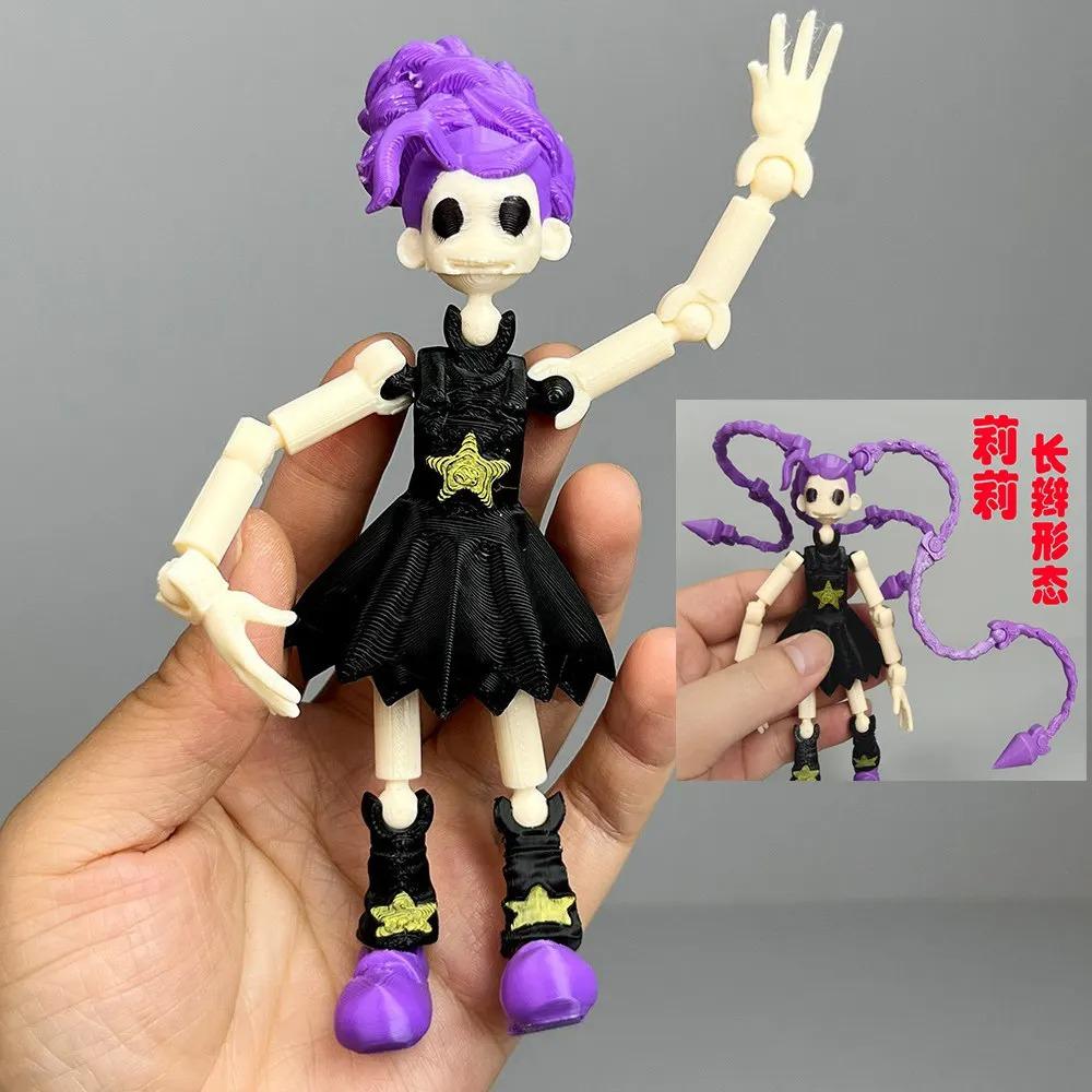 Poppy Playtime Prototype 1006 Action Figure Model 5 Set Jointed Doll Toy Children Gift