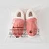 Cross-Border Heeled Winter Cotton Shoes with Plush, Thick-Sole for Indoor Use - Warm for Women & Men