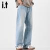 Izzue IT Men's Straight-Leg Relaxed Jeans