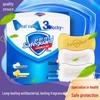 Safeguard Antibacterial Bar Soap Value Pack