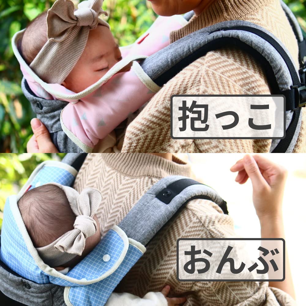 Head Support Cover To Prevent Head and Neck Curls Suyako (pink Triangle)