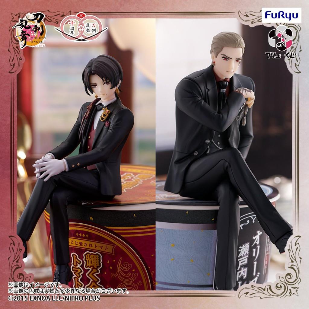 Furyu Lottery Touken Ranbu ONLINE Stopper No Jin Sono 10th Anniversary B Prize Yamadorige Celebration Noodle Stopper Figure ~Noodle 6~ Ver.