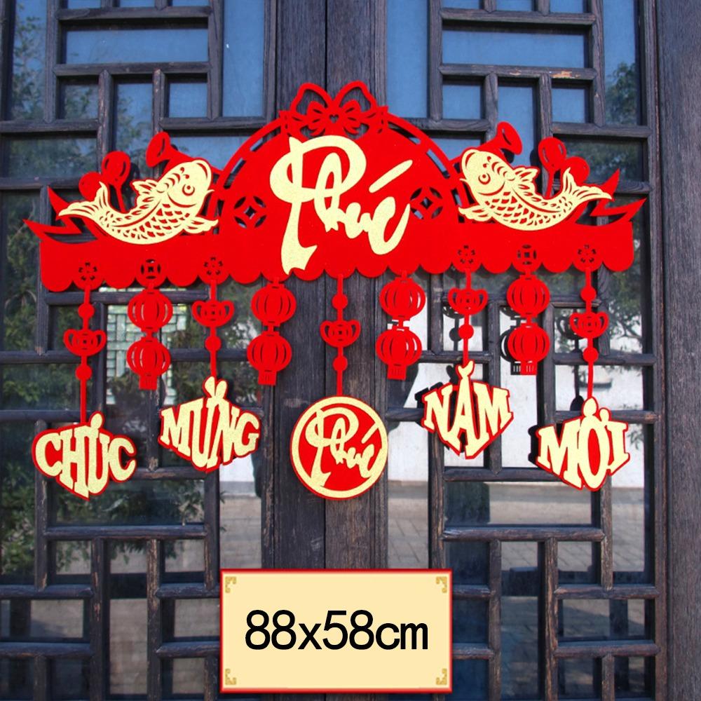 

Традиційний весняний фестиваль Весняний фестиваль висить настінний орнамент подарунки 7