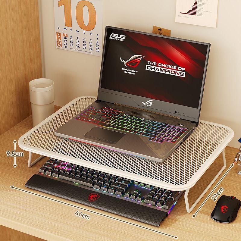 Foldable Laptop Stand with Cooling Base
