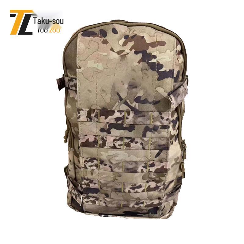 TuoZou Camouflage Outdoor Backpack