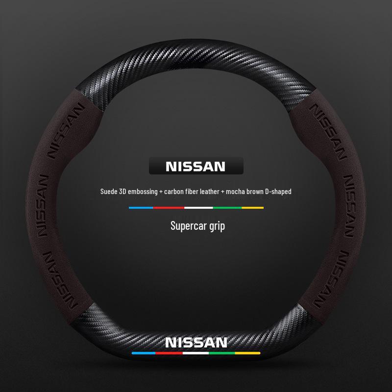 Nissan Bluebird Suede & Carbon Fiber Steering Wheel Cover (2016-2021 Models)