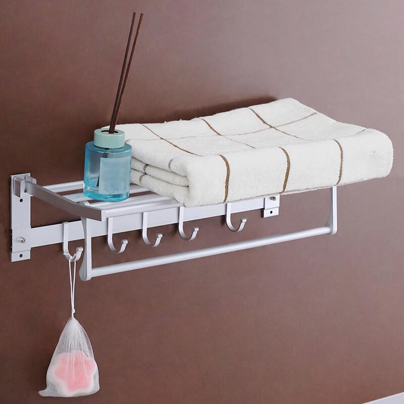 cmaos 50cm Space Aluminum Bathroom Towel Rack with Shelf
