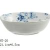 Mino Ware Hand-Painted Blue and White Ceramic Bowl - Japanese Embossed Tableware for Sushi and Soup.