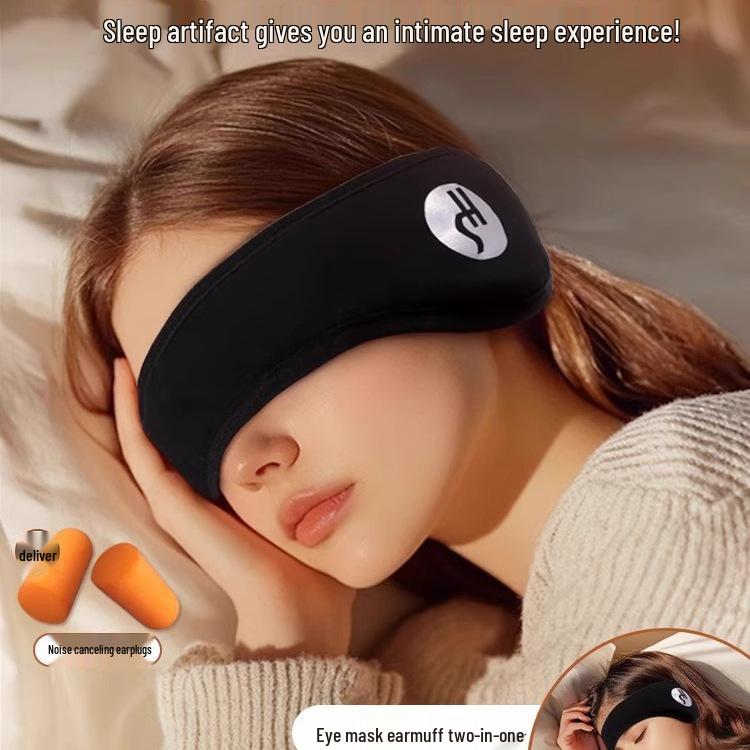 

Регульована звукоізоляційна пов язка на голову для сну з навушниками та маскою для очей Black - Enhanced (Ear Muffs + Earplugs Combo)