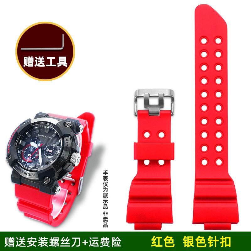 GWF A1000 Silikonarmband für Casio G-SHOCK 7. Frogman 5623 GWF-A1000 1A4 Taucheruhrband Ersatz Herren Sportarmband