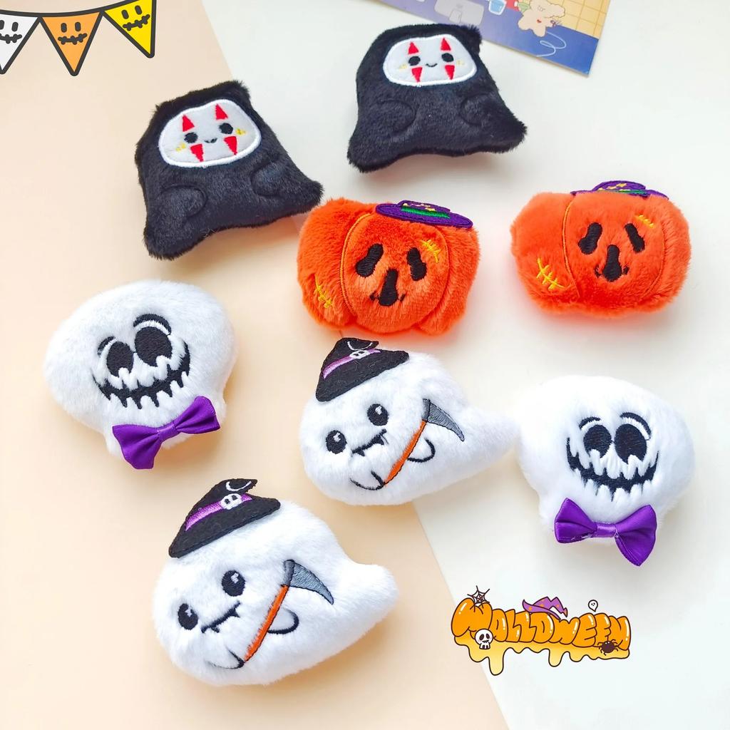 4Pcsset Halloween Fun Dolls Diy Hair Clip Accessories Plush Stuffed Keychain Mini Doll Cute Kawaii Send Friends Gift Toy Kids