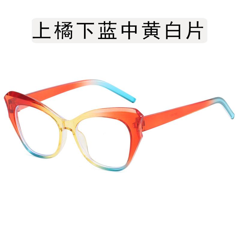 Cat Eye Shape Women's Glasses Frames Fashion Blue Light Blocking Eyeglass Frames European American Stylish Women's Glass