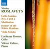 CD НИКОЛАЙ РОСЛАВЕЦ - ЛАЧЕЗАР КОСТОВ - Сонаты для виолончели №. 1 И 2 / Medita 8570996 Naxos 2011 Европа ObiClassical Б/У
