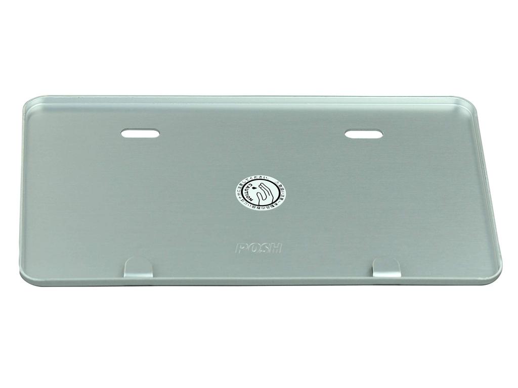 POSH FAITH Motorcycle Aluminum License for 126cc and Over Plate, Large, Motorcycles, Silver, 500191-03-10