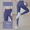 Women's High Waist Hip Lifting Yoga Pants - New Style Shark Base Layer for Outerwear and Sports