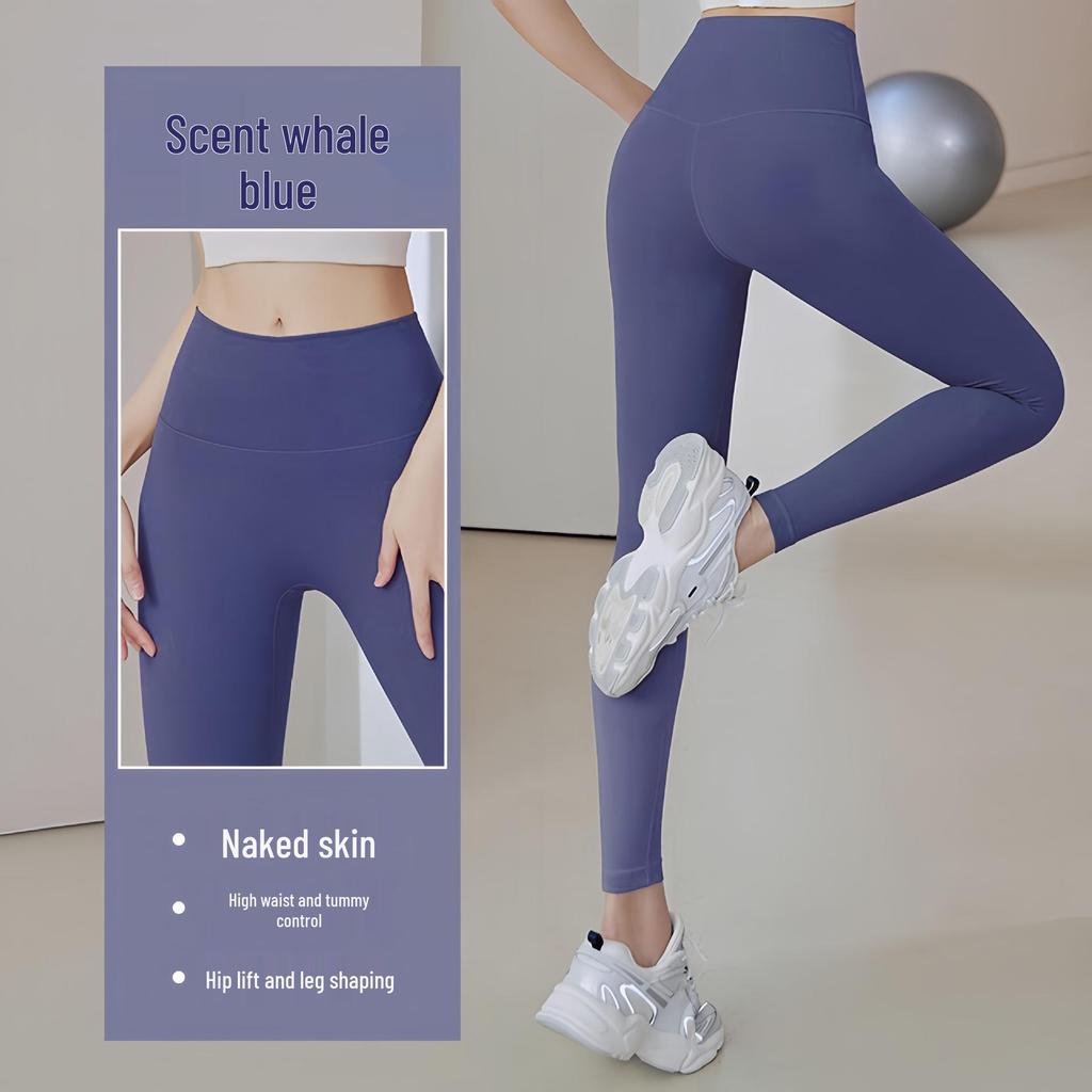 Women's High Waist Hip Lifting Yoga Pants - New Style Shark Base Layer for Outerwear and Sports