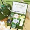 Xiaoyueya Forest Series Gift Box