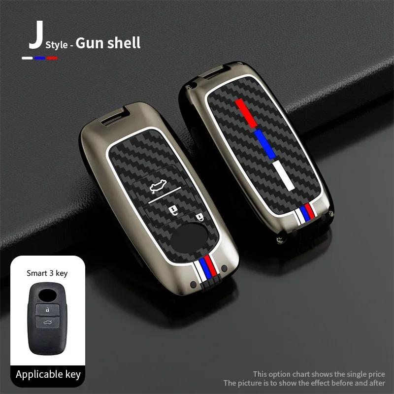 ACI4 Zinc Alloy for Toyota Yaris Ativ Raize Veloz Avanza Rush Perodua Daihatsu Malaysia Smart Remote Car Key Case Cover Keychain