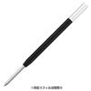 Fisher Ballpoint Pen Refill Adapter FS-01 Refills From Japan FS