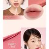 NATURE REPUBLIC - Cotton Melting Lip - 6 Colors