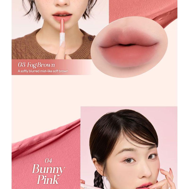 NATURE REPUBLIC - Cotton Melting Lip - 6 Colors