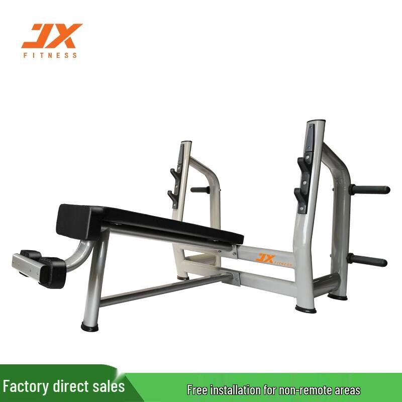 Junxia JX-828 Decline Weight Bench