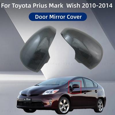 Car Upgrade Replace Car Rearview Accessories Plated Carbon Door Mirror Cover Trim 2010 2011-2014 For Toyota Prius Mark