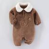 Cozy Fleece Cotton Baby Romper - Warm Long Sleeve Onesie for Autumn/Winter (Newborn To Toddler)